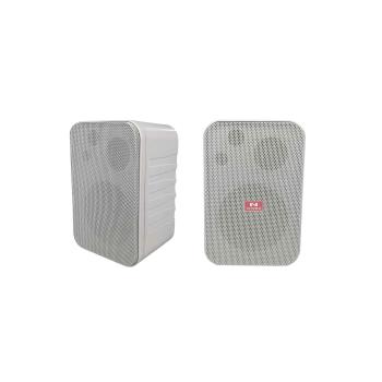 NW4T BEYAZ TRAFOLU HOPARLÖR  